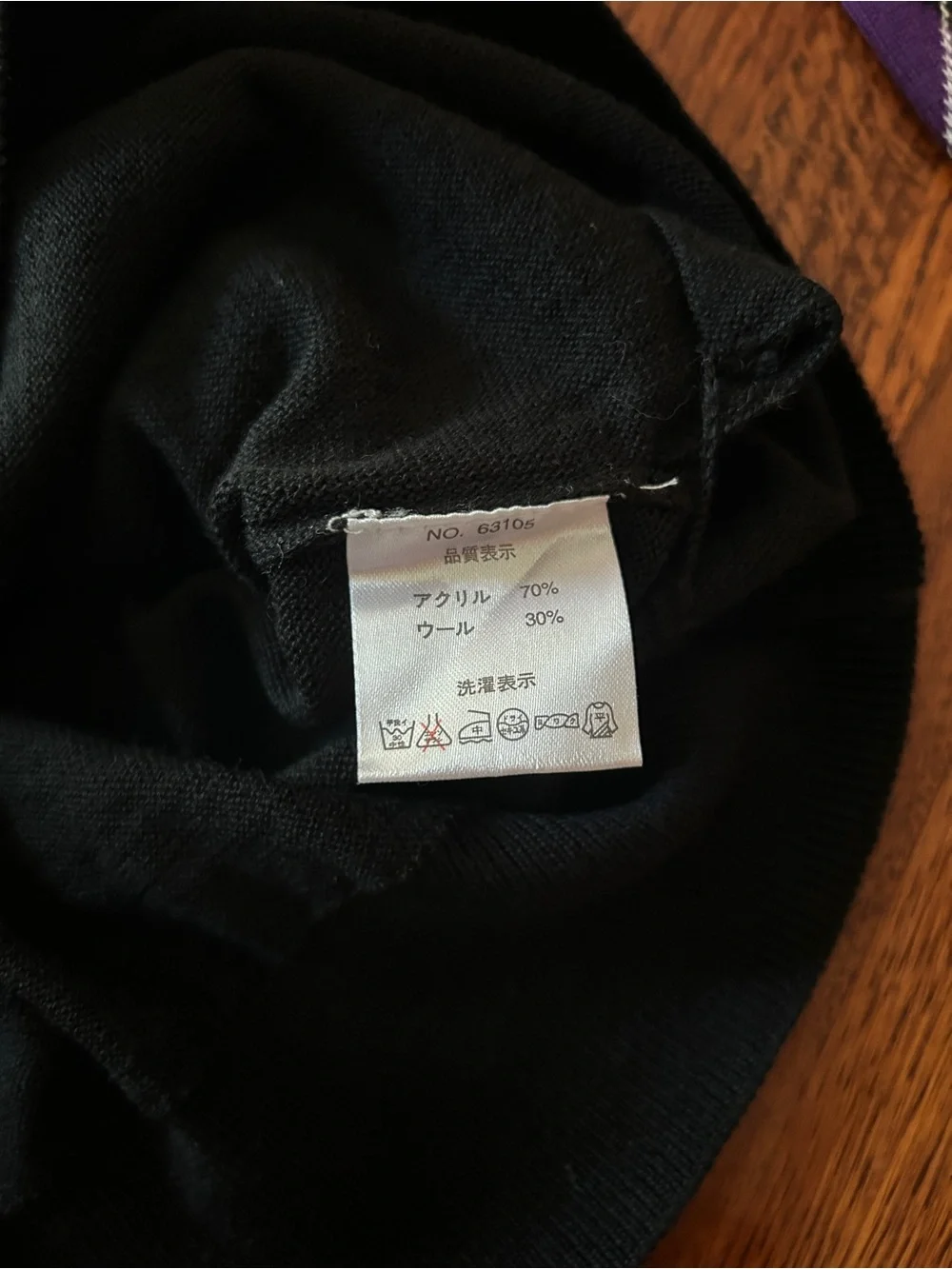 PGA Tour Black and Purple Full-Zip Sweater